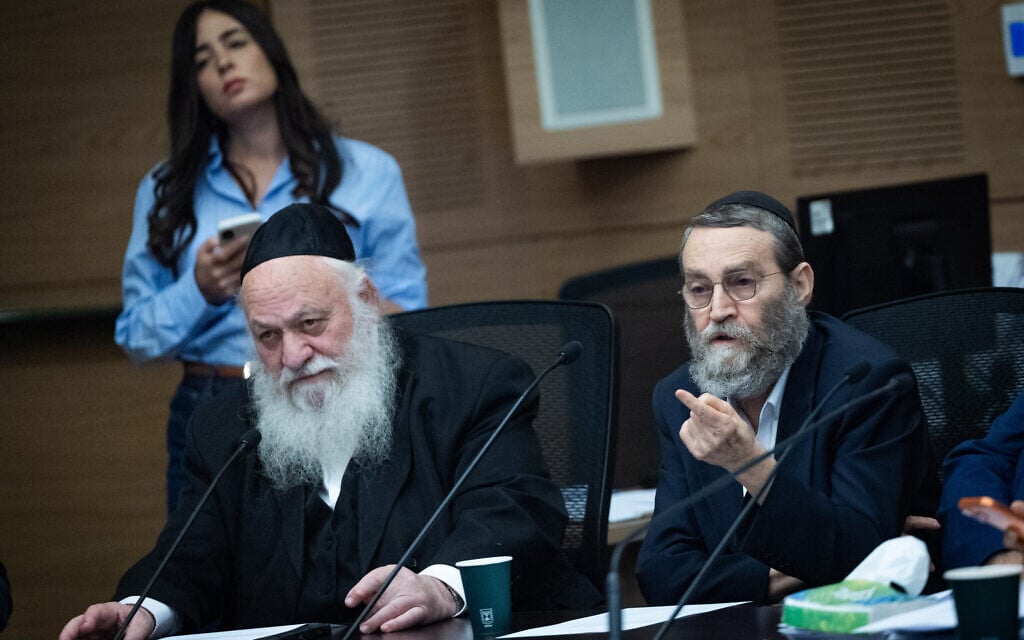Haredi parties back down: Basic Law won’t put Torah study on par with IDF service