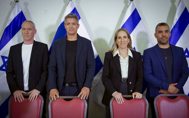 From left: MK Chili Tropper, former minister Yoaz Hendel, Shira Shapira, and Elyasaf Peretz hold a press conference announcing the formation of a new political party ahead of the upcoming elections, in Tel Aviv, on July 7, 2026. (Flash90)