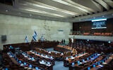 A plenum session at the assembly hall of the Knesset in Jerusalem, July 8, 2026. (Yonatan Sindel/Flash90)
