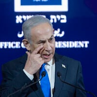 Prime Minister Benjamin Netanyahu attends a ceremony marking the 50th anniversary of Operation Entebbe at the President’s Residence in Jerusalem, July 12, 2026. (Chaim Goldberg/Flash90)