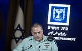 IDF Chief of Staff Eyal Zamir attends a ceremony marking the 50th anniversary of Operation Entebbe at the President’s Residence in Jerusalem, July 12, 2026. (Chaim Goldberg/Flash90) IDF Chief of Staff Eyal Zamir attends a ceremony marking the 50th anniversary of Operation Entebbe at the President’s Residence in Jerusalem, July 12, 2026. (Chaim Goldberg/Flash90)