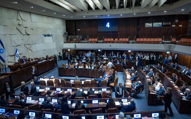 MKs attend a plenum session on a bill to enshrine Torah study as a Basic Law at the Knesset in Jerusalem, July 13, 2026 (Chaim Goldberg/Flash90)