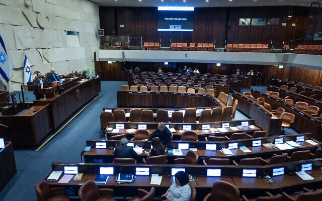 A plenum session at the assembly hall of the Knesset in Jerusalem, July 13, 2026 (Yonatan Sindel/Flash90) A plenum session at the assembly hall of the Knesset in Jerusalem, July 13, 2026 (Yonatan Sindel/Flash90)