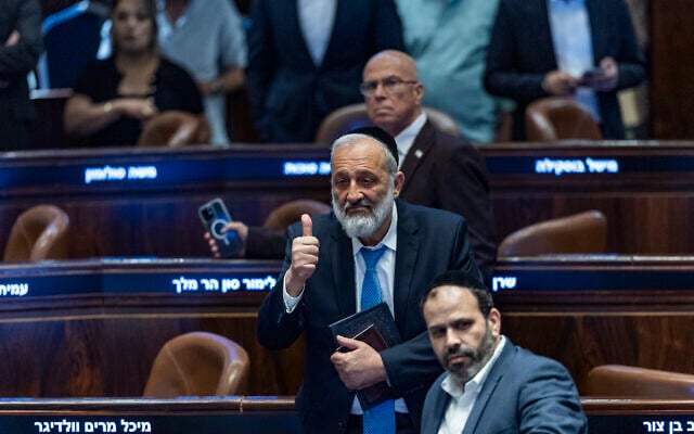Shas chairman Aryeh Deri gestures as MKs vote on a law banning the arrests of Haredi draft dodgers, in the Knesset, July 14, 2026 (Chaim Goldberg/Flash90) Shas chairman Aryeh Deri gestures as MKs vote on a law banning the arrests of Haredi draft dodgers, in the Knesset, July 14, 2026 (Chaim Goldberg/Flash90)