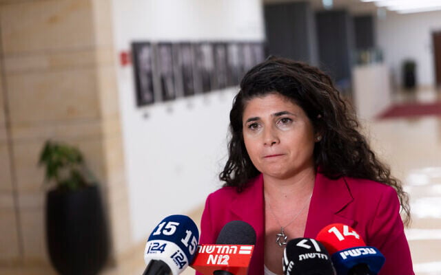 תמונת סיקור