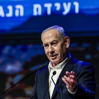 Prime Minister Benjamin Netanyahu attends the Negev Conference in the southern city of Dimona, July 14, 2026. (Tsafrir Abayov/Flash90)