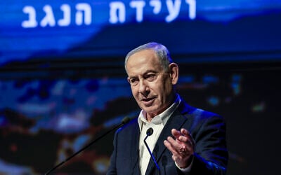Prime Minister Benjamin Netanyahu attends the Negev Conference in the southern city of Dimona, July 14, 2026. (Tsafrir Abayov/Flash90)