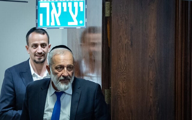 Shas chair Aryeh Deri attends a Knesset plenum session and a vote on a bill to split the duties and powers of the attorney general, on July 15, 2026. (Yonatan Sindel/Flash90)