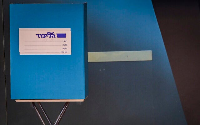 תמונת סיקור