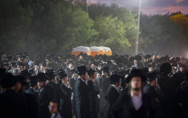תמונת סיקור
