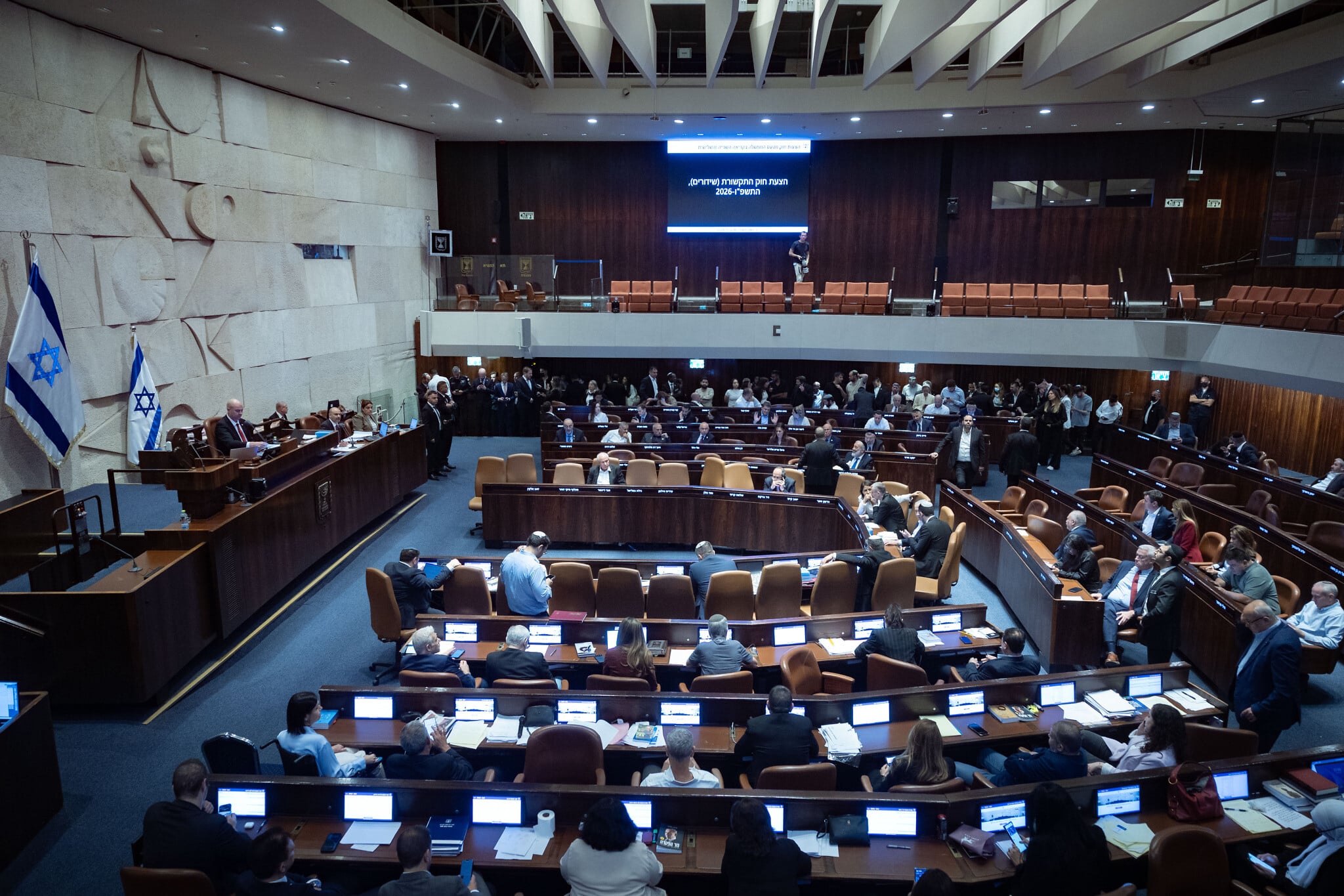 Legislation officially dispersing Knesset passes 62-0, wrapping up coalition’s legislative blitz