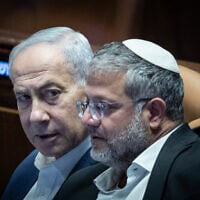 Prime Minister Benjamin Netanyahu (left) and National Security Minister Itamar Ben Gvir seen in the Knesset on July 16, 2026. (Yonatan Sindel/Flash90)