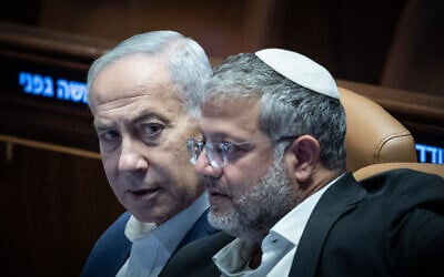 Prime Minister Benjamin Netanyahu (left) and National Security Minister Itamar Ben Gvir seen in the Knesset on July 16, 2026. (Yonatan Sindel/Flash90) Prime Minister Benjamin Netanyahu (left) and National Security Minister Itamar Ben Gvir seen in the Knesset on July 16, 2026. (Yonatan Sindel/Flash90)