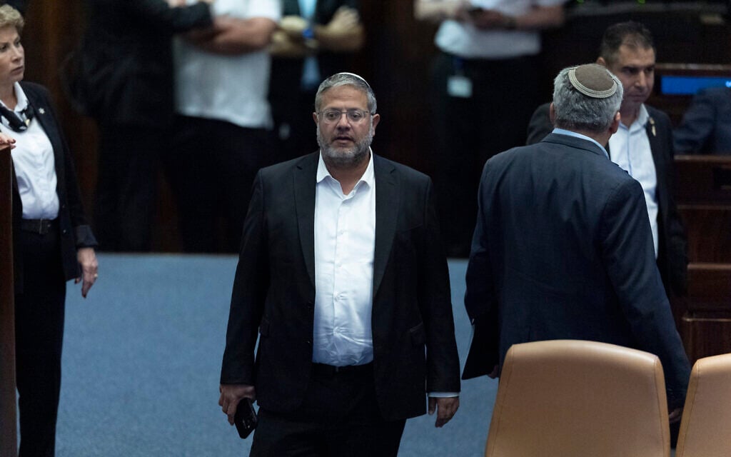 Nazareth resident accused of seeking to join Hamas, carry out attack on Ben Gvir