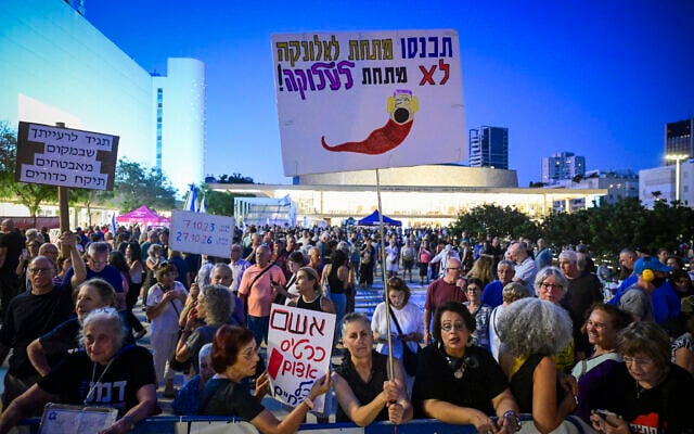 תמונת סיקור