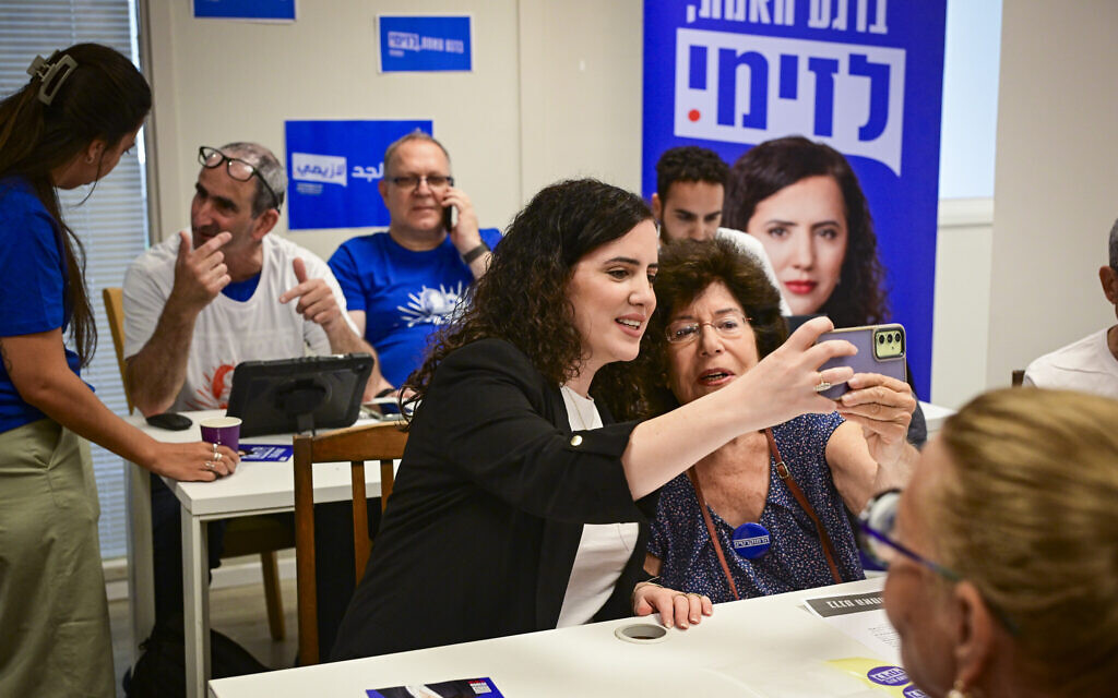 MK Naama Lazimi and candidate in the Democrats party primaries, is seen at her campaign headquarters on the day of the party’s primary election in Tel Aviv, July 20, 2026. (Avshalom Sassoni/Flash90)