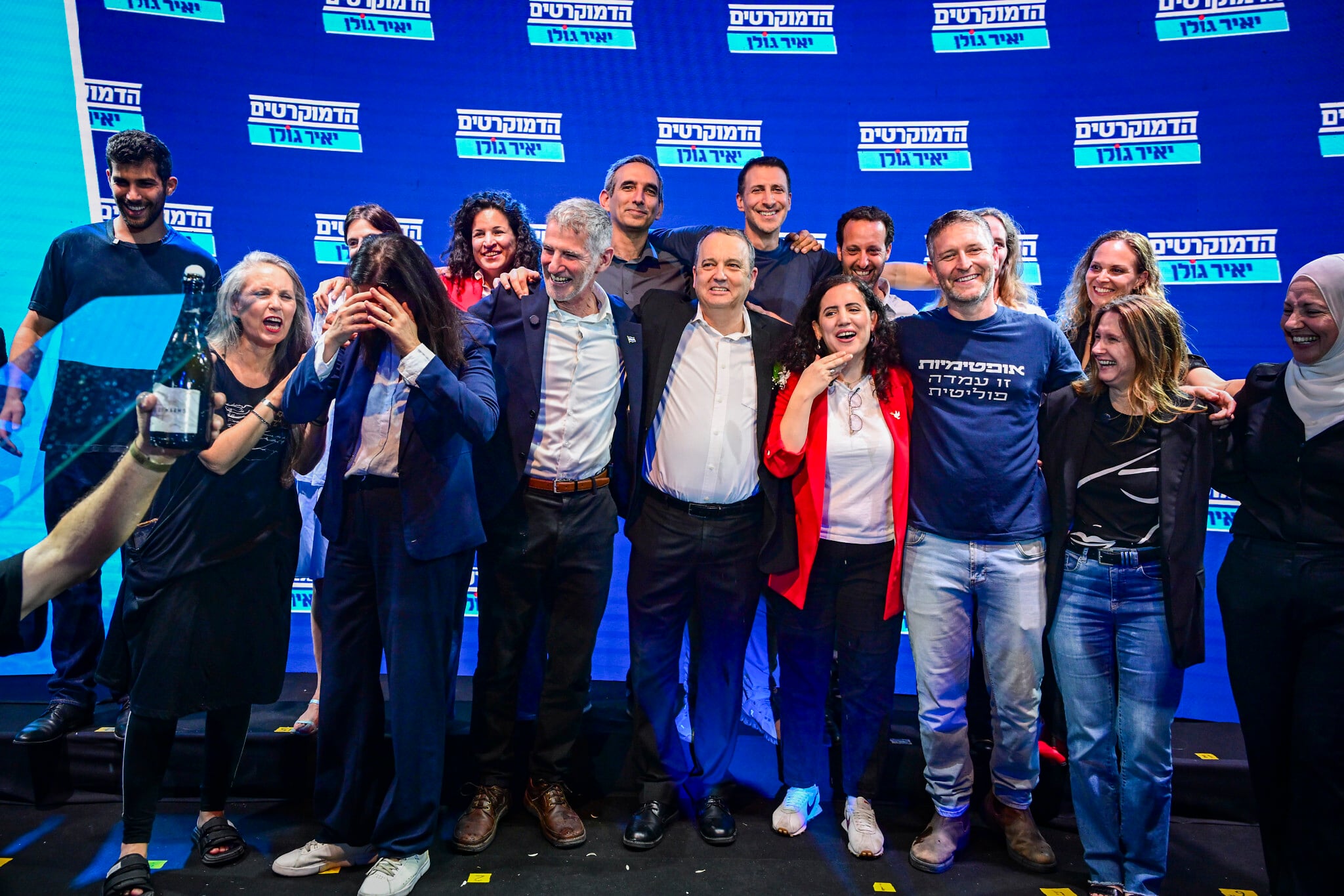 MK Naama Lazimi wins No. 2 spot after Yair Golan in left-wing Democrats’ primary