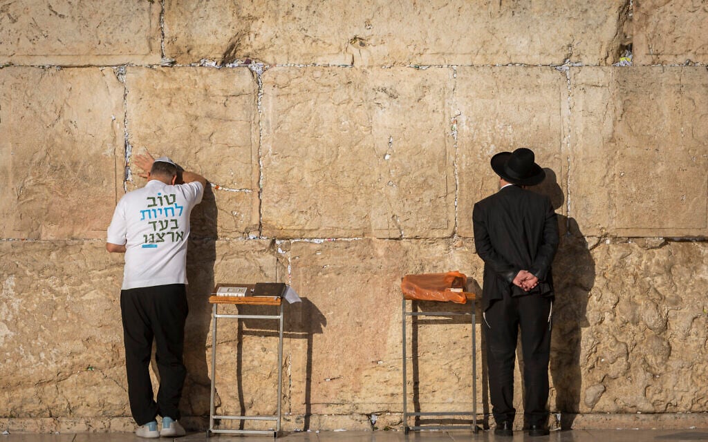 Jewish worshippers and visitors gather at the Western Wall in Jerusalem a day before the eve of Tisha B’Av, July 21, 2026. (Chaim Goldberg/Flash90)