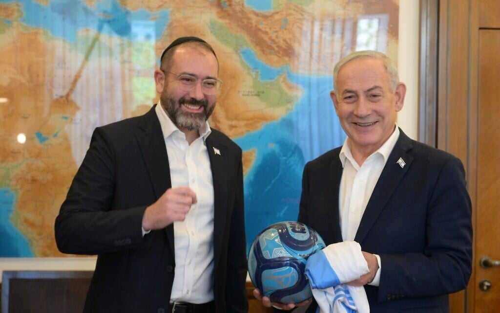 Prime Minister Benjamin Netanyahu (right) meets with Argentina's Ambassador to Israel Rabbi Shimon Axel Wahnish on July 18, 2026, ahead of the next day's World Cup final. (Via X)