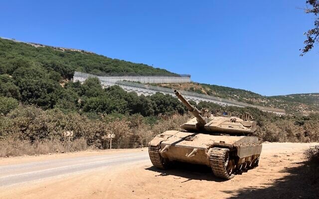 תמונת סיקור