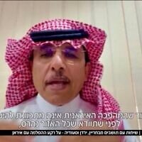 Abdullah bin Ghanem Al-Qahtani, a former general in the Royal Saudi Airforce, speaks to Israel's Channel 12 on July 19, 2026. (Screenshot via Channel 12)