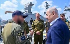Prime Minister Benjamin Netanyahu visits a naval base in Haifa on July 7, 2026. (Kobi Gideon/GPO)