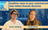 Political correspondent Ariela Karmel appears on today's Daily Briefing podcast with host Jessica Steinberg (Chaim Goldberg/Flash90)