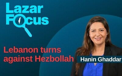 Hanin Ghaddar: Lebanon turns against Hezbollah