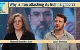 Diplomatic correspondent Lazar Berman joins host Amanda Borschel-Dan for today's Daily Briefing podcast. (AP/ToI)