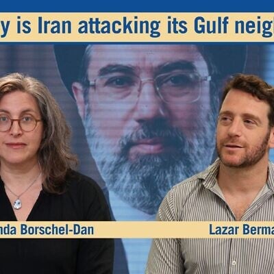 Diplomatic correspondent Lazar Berman joins host Amanda Borschel-Dan for today's Daily Briefing podcast. (AP/ToI)