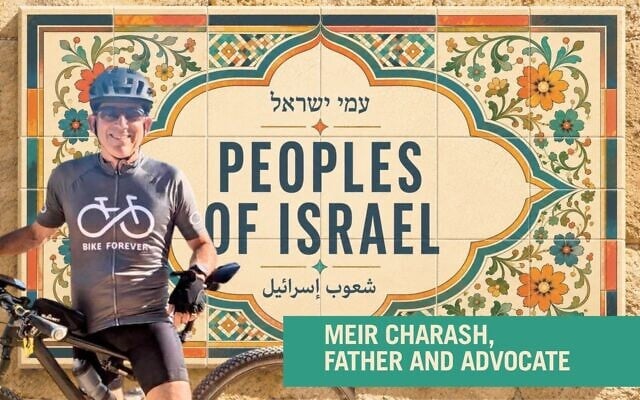 Meir Charash: Cyclist, father, and advocate who keeps on riding