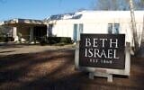 Beth Israel Congregation in Jackson, Mississippi, on January 16, 2025. (Jewish Telegraphic Agency)