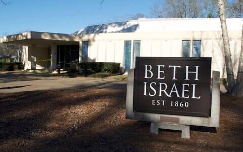 Beth Israel Congregation in Jackson, Mississippi, on January 16, 2025. (Jewish Telegraphic Agency)