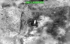 A still image taken from footage released by US Central Command on July 15, 2026, shows a US strike on an Iranian military target. (CENTCOM via X)