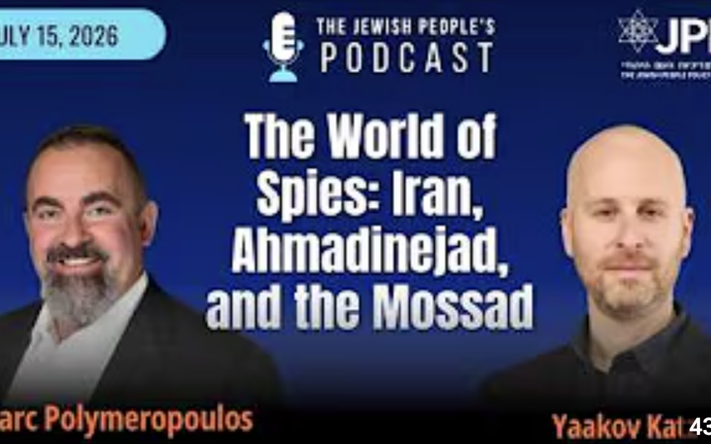 The World of Spies: Iran, Ahmadinejad, and the Mossad – Sponsored Content