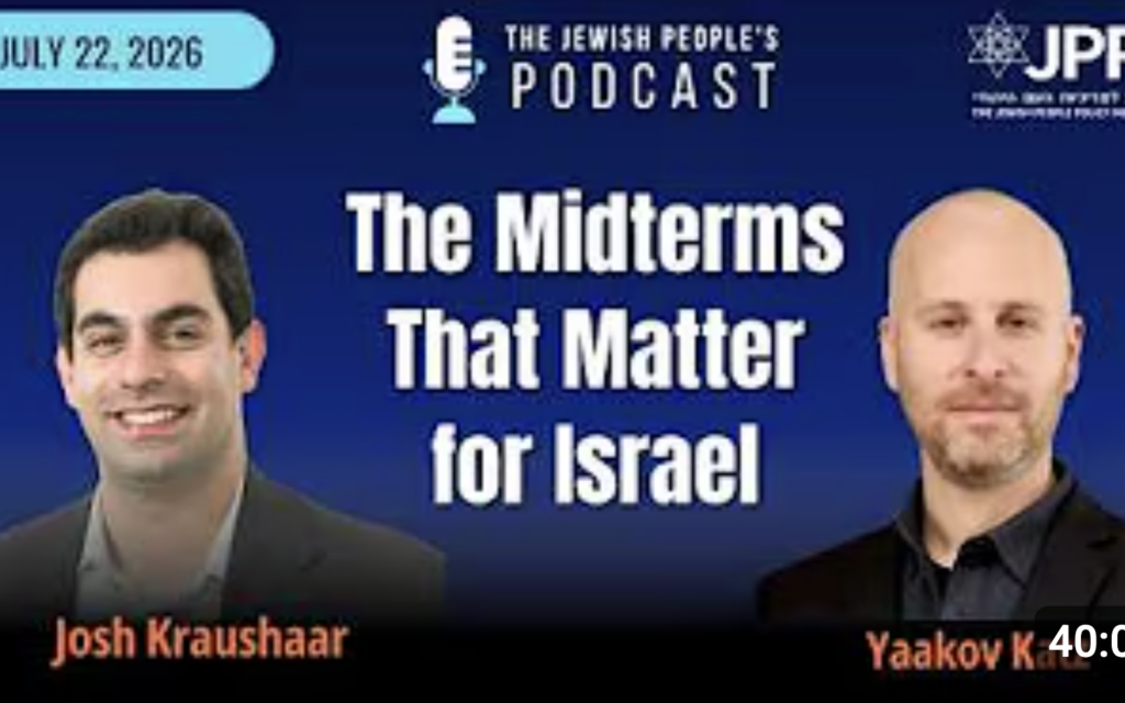 The midterms that matter for Israel - Sponsored Content