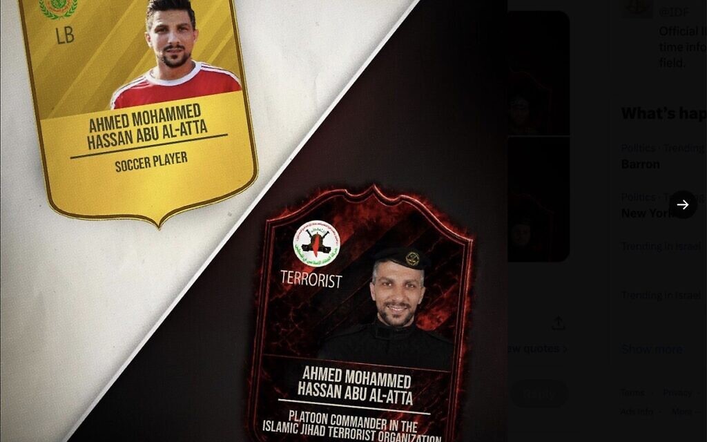 IDF reveals terror affiliations of 12 Gazan soccer players killed in Israeli strikes