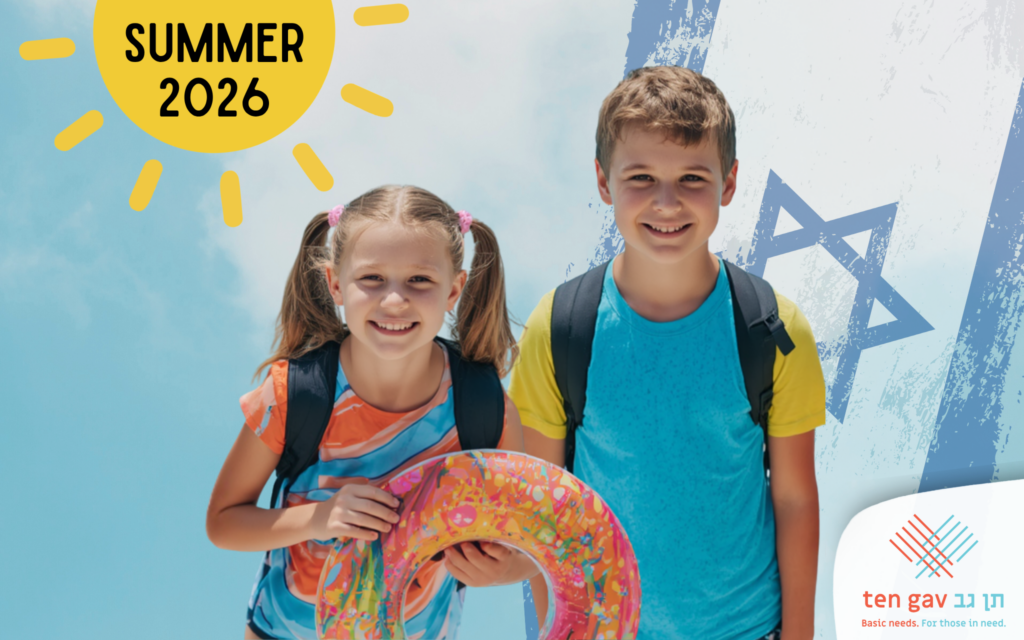 Help give Israeli children of reservists the summer they urgently need - Sponsored Content