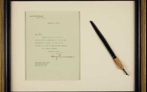 US President Harry Truman's pen on display at the National Library of Israel for America's 250th (Courtesy)