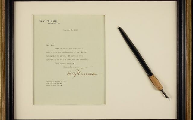US President Harry Truman's pen on display at the National Library of Israel for America's 250th (Courtesy) US President Harry Truman's pen on display at the National Library of Israel for America's 250th (Courtesy)