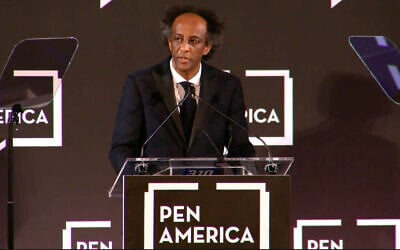 Dinaw Mengestu speaks at a PEN America event in May 2026. (YouTube screenshot) Dinaw Mengestu speaks at a PEN America event in May 2026. (YouTube screenshot)