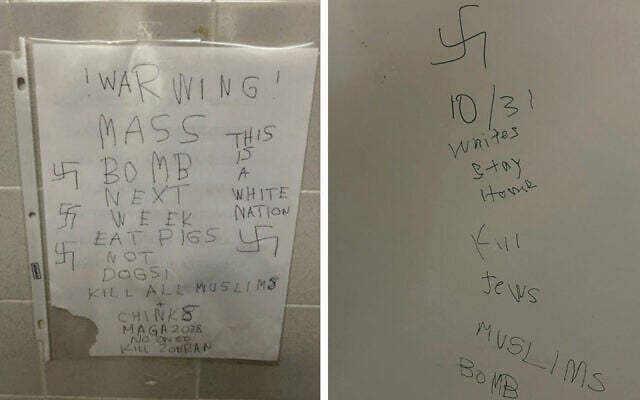 Graffiti linked to Ziheng Fang at San Jose State University, seen in a criminal complaint released on July 9, 2026. (US Department of Justice)