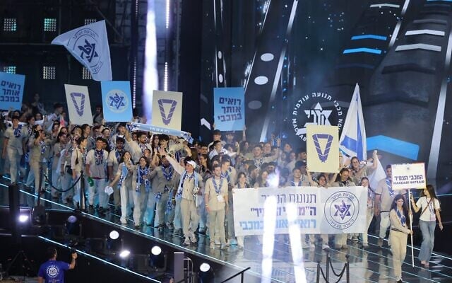 The opening ceremony of the Maccabiah Games at Teddy Stadium in Jerusalem, July 1, 2026 (Maccabiah/Gilad Kavalerchik)