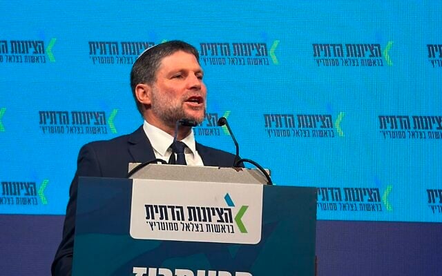 Religious Zionism party chief Bezalel Smotrich speaks in Jerusalem on July 26, 2026, after the party held an internal vote for its Knesset slate. (Religious Zionism) Religious Zionism party chief Bezalel Smotrich speaks in Jerusalem on July 26, 2026, after the party held an internal vote for its Knesset slate. (Religious Zionism)
