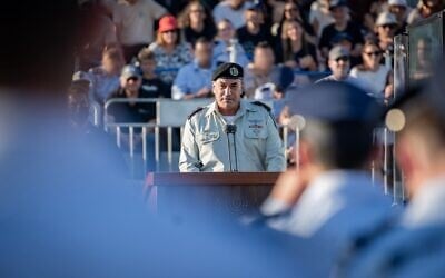 IDF Chief of Staff Lt. Gen. Eyal Zamir speaks at a pilots' graduation ceremony at the Hatzerim Airbase, July 9, 2026. (Israel Defense Forces)