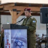 Central Command chief Maj. Gen. Avi Bluth speaks during a handover ceremony for the commander of the 99th Division, near Netiv Haasara on the Gaza border, July 15, 2026. (Israel Defense Forces)