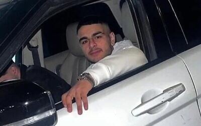 Benayahu Razi, a 19-year-old resident of Jerusalem who was found stabbed to death in a rental apartment in the city's Nachlaot neighborhood on July 11, 2026. (Facebook)