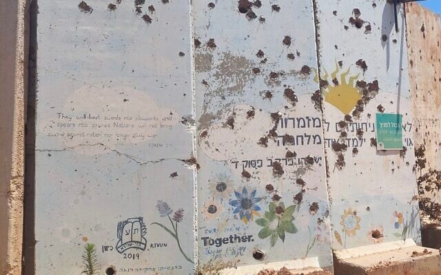 תמונת סיקור