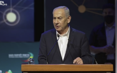 Prime Minister Benjamin Netanyahu speaks during a conference in Dimona on July 14, 2026. (Screenshot/GPO)