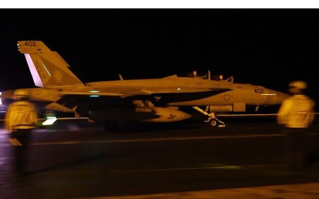 A US military fighter jet takes off as part of an airstrike campaign against Iran in a video published by CENTCOM on July 19, 2026. (Screen capture: CENTCOM)
